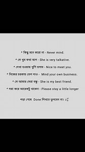 Learning english online easy method on Reels