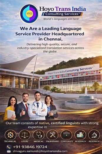 A Trusted Global Language Partner - HTICS™