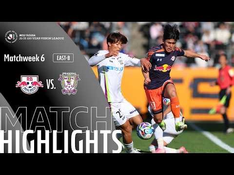 RB Omiya Ardija vs Fujieda MYFC - Game Highlights | MW6