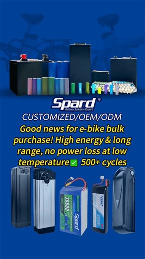 Good news for e-bike battery bulk purchase! High energy& longrange, no power loss at low temperature 500  cycles#longbatterylife #supplier #battery #batterycharger #batterypack
