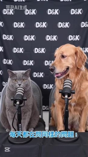 Who's good boy?
