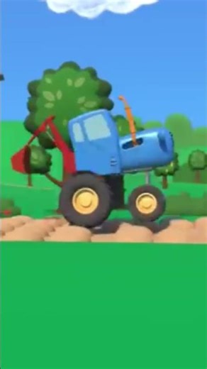 Siniy traktor edet k nam