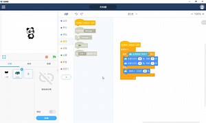 mBot一看就会第四课避障小车