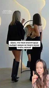 Напишите свою историю в комментариях👇🏻 #рекомендации #sorts #история