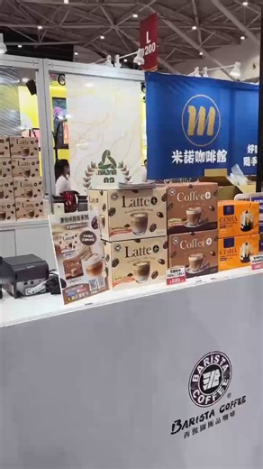 🔈好消息好消息~ 各位咖友們今年咖啡展西雅圖咖啡也一同到 #臺灣國際咖啡展 參展啦🥳 西雅圖極品咖啡今年準備了三款新品 現場提供試飲與展場優惠活動☕ 活動期間邀請大家一起來咖啡展共襄盛舉👏☕ 感謝 豐潤 60 週年展 的熱情邀請🎉 現場除了有專業個手沖咖啡競賽 還有各式的活動好禮等著各位 ｜2025臺灣國際咖啡展 ｜11/14(五)-17(一) 10:00-18:00 ｜台北南港展覽館1館4樓 #西雅圖極品咖啡 #2025臺灣國際咖啡展 | 西雅圖極品咖啡-Barista咖灰鸚家族