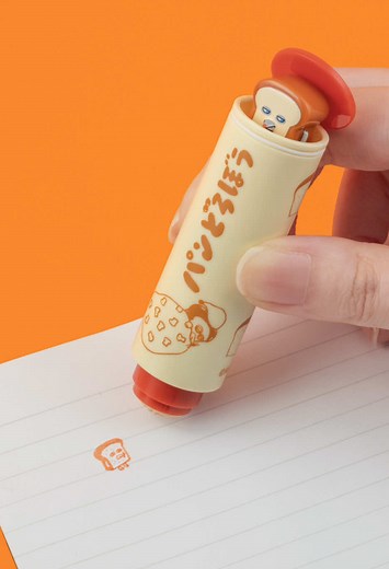 可愛いネームスタンプホルダーでスタンプを楽しもう