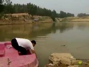 4.1K views · 45 reactions | Gold Fishing on Reels | Facebook