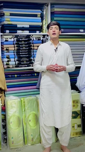 Discover the New GRACE Collection at HPM Cloth Center