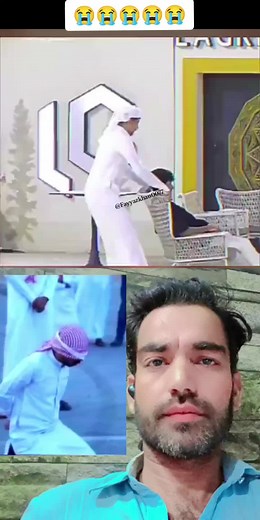 #allah #allahhuakbar #respect