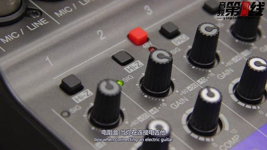 Zoom LiveTrak L-12 数字调音台/专业音频接口官方介绍【音频第一线译制】