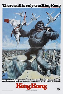«Кинг Конг» (1976)