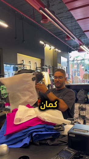 Hilarious Battery Percentage Challenge Prank Goes Viral!