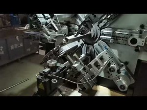 8mm spring machine
