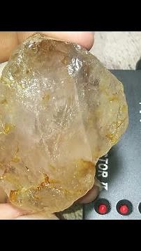 rough diamond natural uncut P#01+4