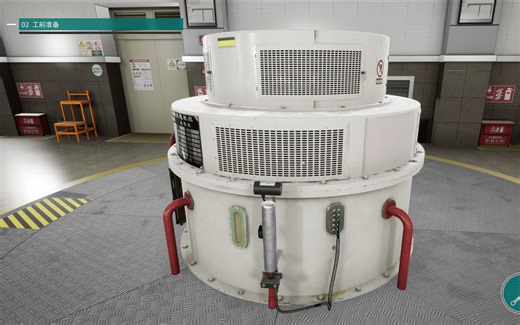 水轮发电机组碳刷更换作业虚拟仿真