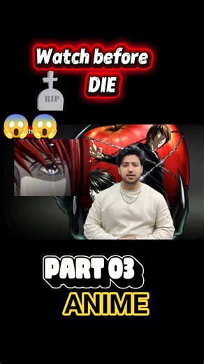 Greatest anime of all time part3 #shorts #anime