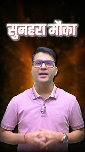 17K views · 36 reactions | अब पढ़े Offline भी India’s Best Teachers से ✨ Careerwill की Offline Classes अब दिल्ली के नजफगढ़ में भी!﫵 जानकारी के लिए: 9355605099 Address : 1626, Ground floor thana road near najafgarh police station, in front of Airtel store. New Delhi 110043 | Careerwill App | Facebook