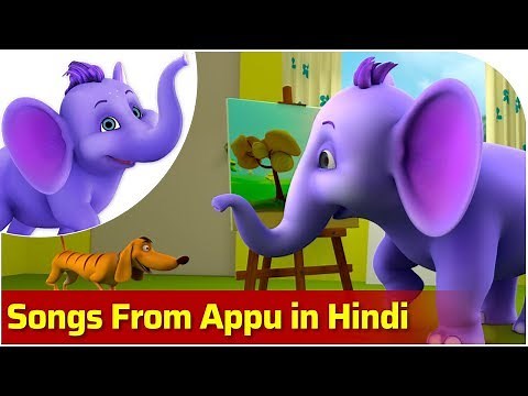 20 Famous Songs From Appu in Hindi | 4K | Appu Series