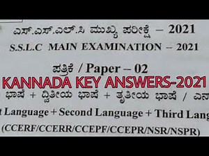 sslc kannada question paper 2021 key answer|sslc key answer 2021|kannada key answer|sslc 2021|anwers