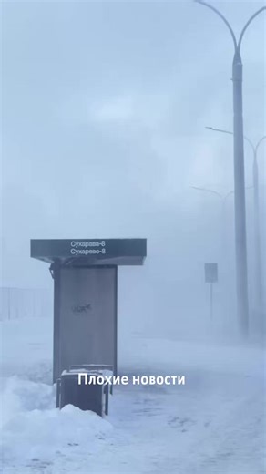 Filmy użytkownika BELARUS_360 (@belarus_360) z muzyką Idea 10 - Gibran Alcocer