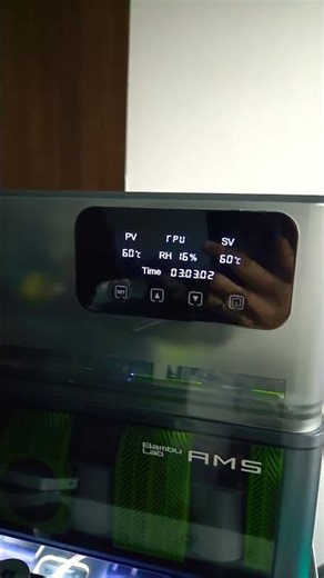 TPU for AMS without stringing