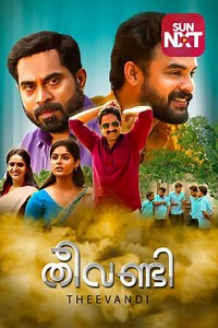 Theevandi Full Movie Watch Online On OTTplay