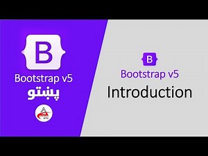 01# Introduction to Bootstrap - v5 | Bootstrap in pashto