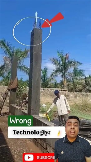 not recommended this process