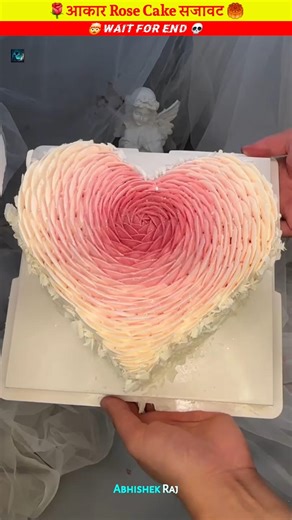 🌹 Giant Rose Cake Decoration #cake #art