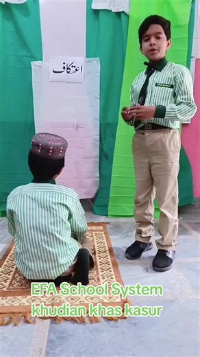 EFA School System Overview in Khudian Khas, Kasur