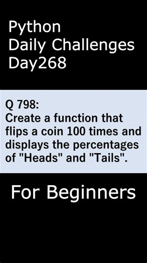 Python Daily Challenges Day268 For Beginners #programming #python #beginnersstitch