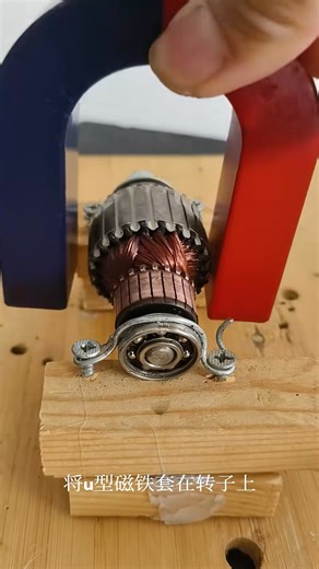 571K views · 1.9K reactions | Power of Magnetic Motion. #ElectricMotor #ScienceExperiment #Electromagnetism #EngineeringBasics #STEMLearning | Bazmechanic | Facebook