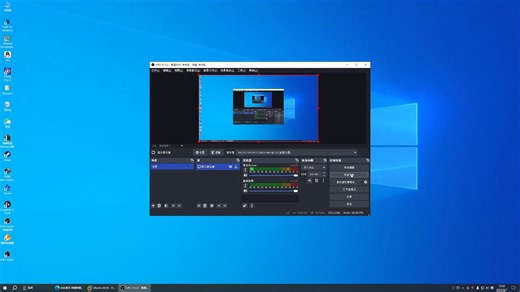 NOI Linux使用说明