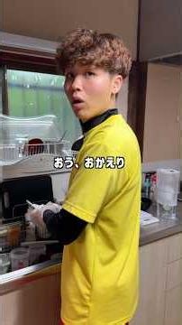 せっこ修行僧【後編】#エアクラ #あるある #ハンドボール #せっこ #年内チャンネル登録100万人突破