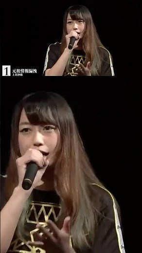 記者会見衝撃シーンTOP5 伝説となった上谷沙弥の情報漏洩 #prowrestling #wrestling #stardom #スターダム #プロレス #女子プロレス