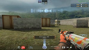 单挑20240420171143