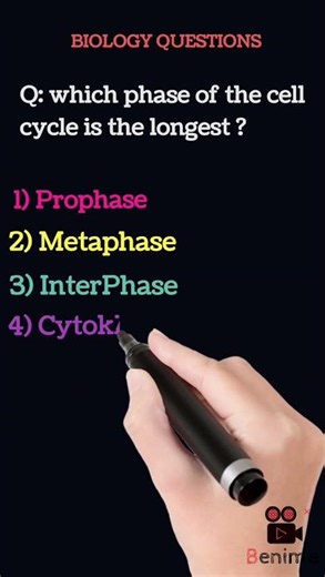 Biologymcq Questions #sciencemcq #neetmcq #cellbiologycsirnetlifescience #mcqncert