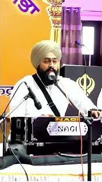 Waheguru Ji Mehar Karo | #gurbani #satsang | Sankirtan Gurbani