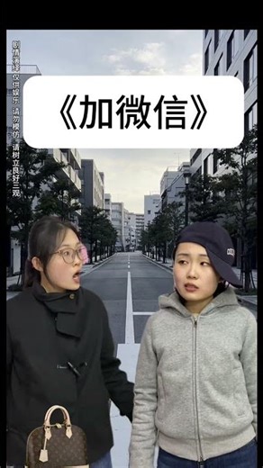 A Hilarious Look at a Shy, Quiet, Socially Awkward Little Girl's World