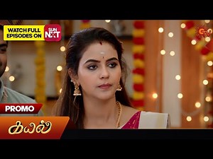 Kayal - Promo | 02 May 2025 | Tamil Serial | Sun TV