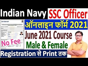 Indian Navy SSC Officer Online Form 2021 Kaise Bhare ¦¦ How to Fill Navy SSC June 2021 Online Form