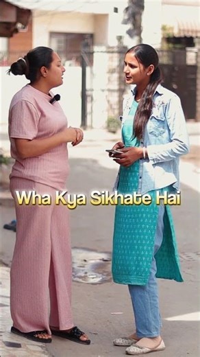 mujhe koi course nahi krna mai to reel bnaungi bss| Tips and Tricks | Hartron Skill Centre Sonipat