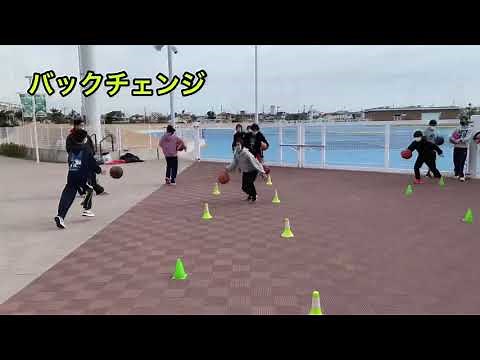 バスケット スキルアップトレーニング 小学生 中学生 外でもできるファンダメンタルドリル ミニコーン ボールハンドリング