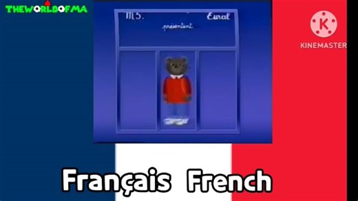 Petit Ours Brun 1988 multilanguage