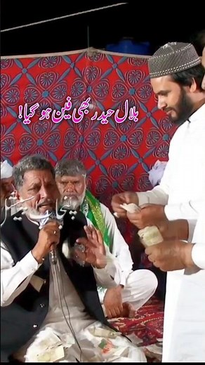 Bilal Haider Appreciate To Malik Hanif Barki At Pandoki Urs Baba Bulleh Shah