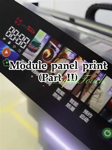 Module panel print（Part II）