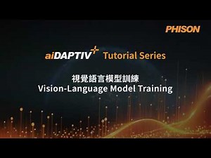 Vision-Language Model Training Tutoria:Tutorial on Training Vision-Language Models