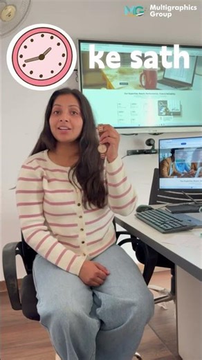 History & Evolution of Omr Technology in Examination