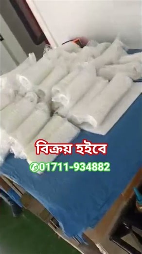 🩻☢️ALL TYPES OF X-RAY MACHINE PARTS ARE AVAILABLE.☢️🩻✆01711-934882