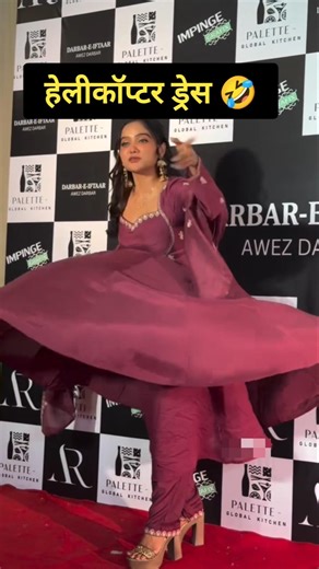 Manisha Rani's helicopter dress for Ramadan Iftar party 🤣 #manisharani #ramadan #shorts